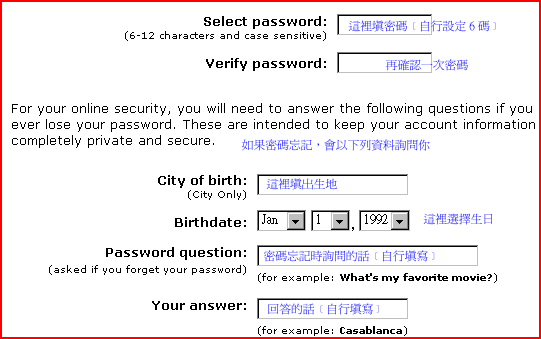 pass.gif (13561 bytes)