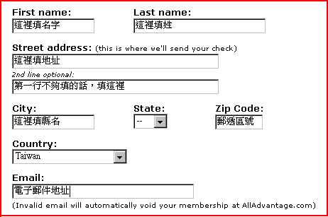 sample.gif (4666 bytes)